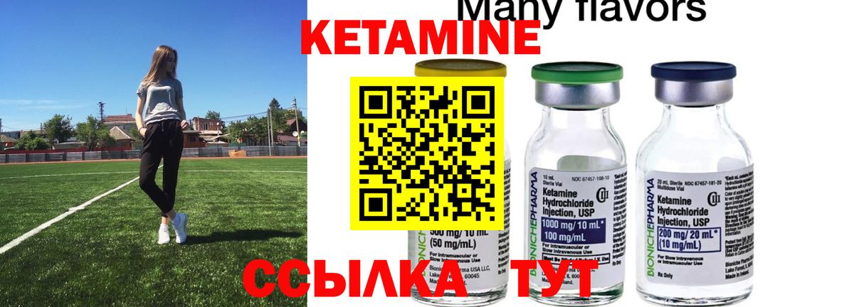 Альфа ПВП Трёхгорный