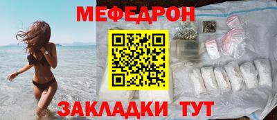 Альфа ПВП Нарткала