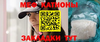 дурь Нальчик