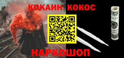 дурь Нальчик