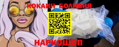 дурь Нальчик