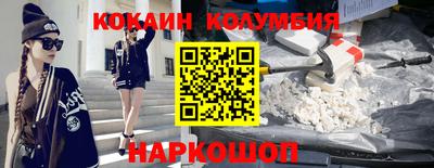 Альфа ПВП Нарткала