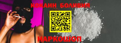 Альфа ПВП Нарткала