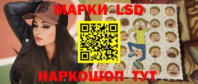 дурь Нальчик