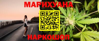 Альфа ПВП Нарткала