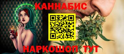 дурь Нальчик