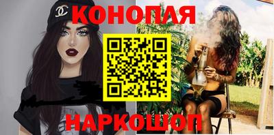 Альфа ПВП Нарткала