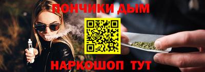 Альфа ПВП Нарткала