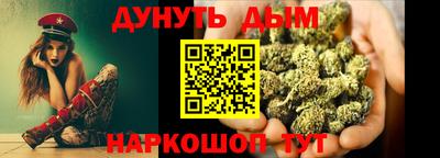 Альфа ПВП Нарткала