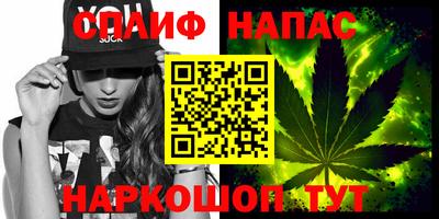 Альфа ПВП Нарткала