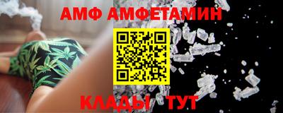 дурь Нальчик