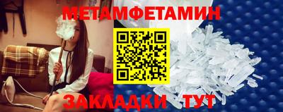дурь Нальчик
