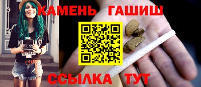дурь Нальчик