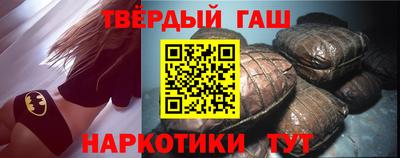 Альфа ПВП Нарткала