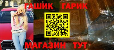 Альфа ПВП Нарткала