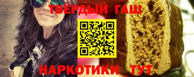 Альфа ПВП Нарткала