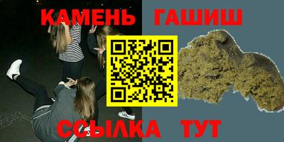дурь Нальчик